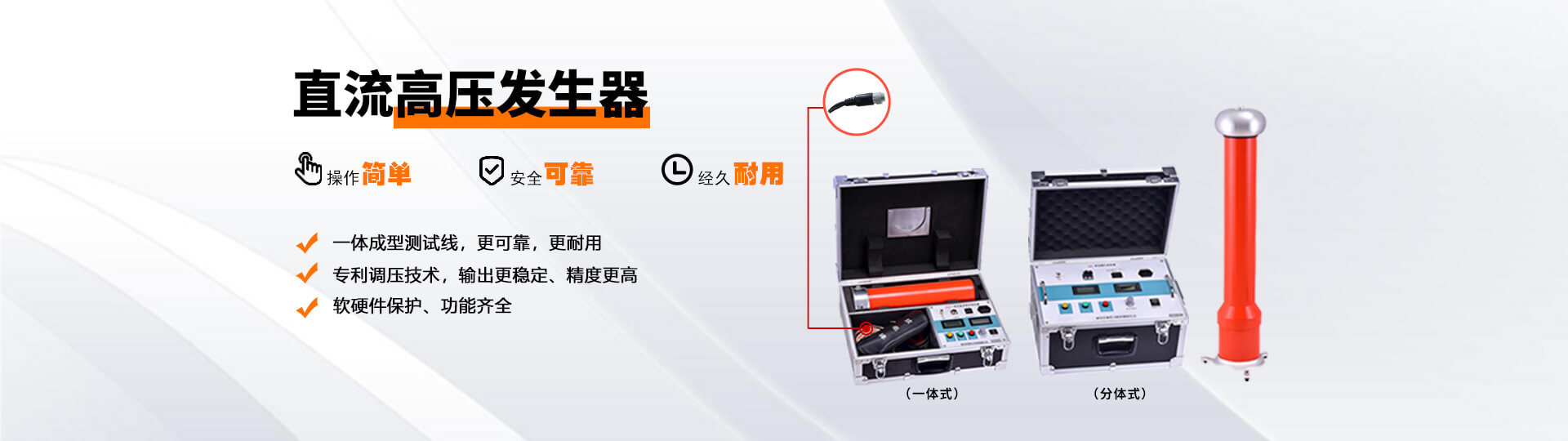http://www.fengnetit.com/products/pro_list_3.html