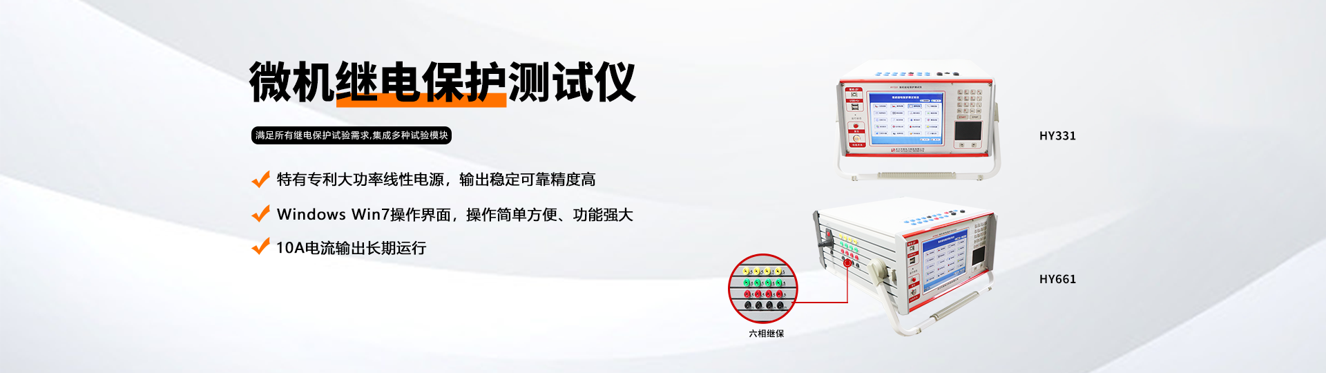 http://www.fengnetit.com/products/pro_list_5.html